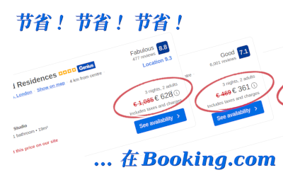 在 Booking.com 上为您的下一次旅程使用 GENIUS 3 优惠